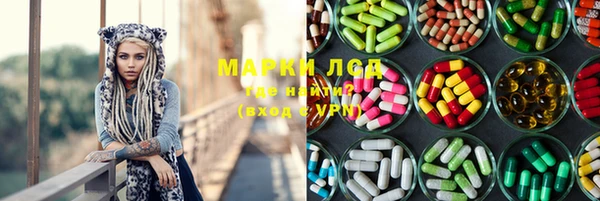 mdma Беломорск